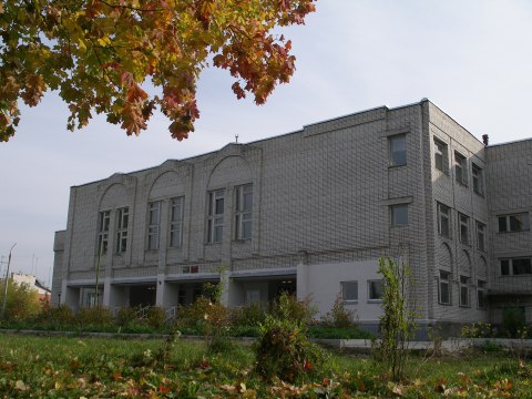 Файл:Школа гороховец 3.jpg