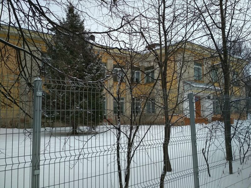 Файл:20260204 103253.jpg