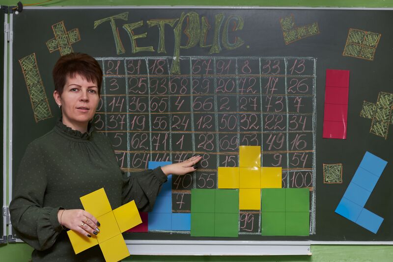 Файл:8G1A8012а (1).jpg