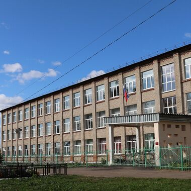 Симская СОШ.jpg