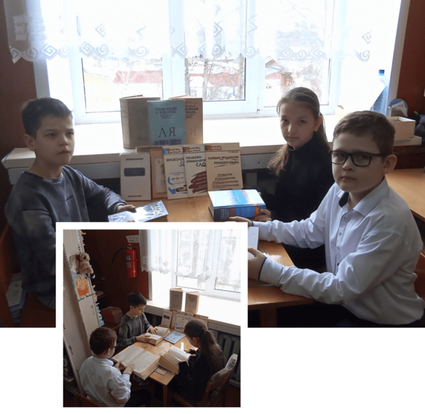 Файл:Social Media Profile Picture Blank Photo Collage (1).png