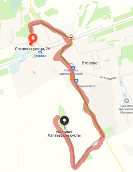 2025-03-26 17-59-13.png