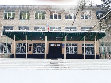 Фото школы 3.jpg