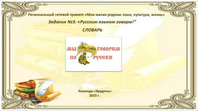 2025-03-08 22-51-34.png