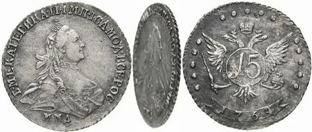 Монеты2026-02-19 21-21-00.jpg