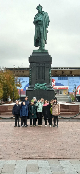 Файл:20260224 194035.webp