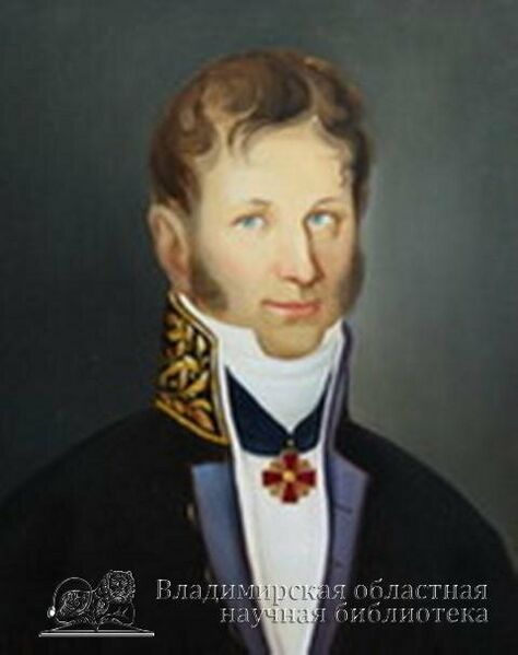 Файл:Осиповский Тимофей Фёдорович.jpg