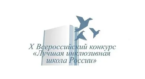 Файл:ЛИШ Р.webp