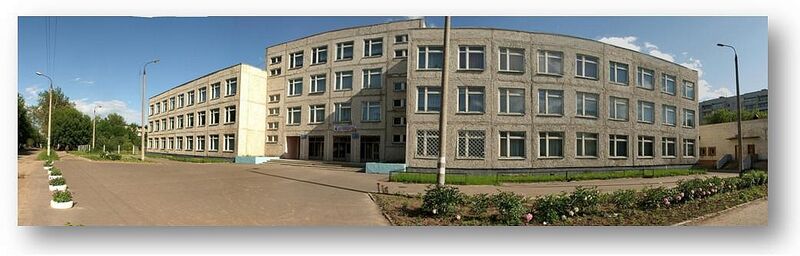 Файл:Гимназия 6.jpg
