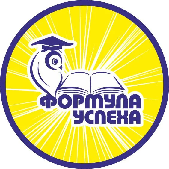 Файл:Эмблема. Команда ФОрмула успеха.webp