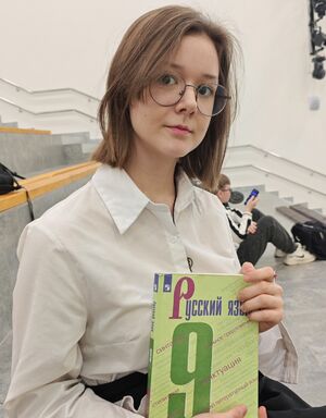 Бунова Татьяна.jpg