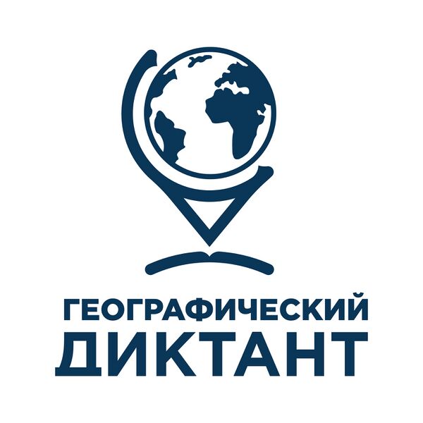 Файл:GD color vertical preview.jpg