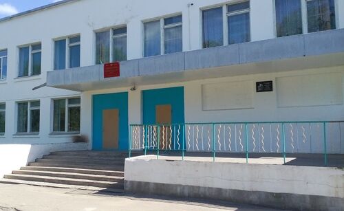 МБОУ "Боголюбовская СОШ имени чемпионки мира по шахматам Е.И. Быковой"