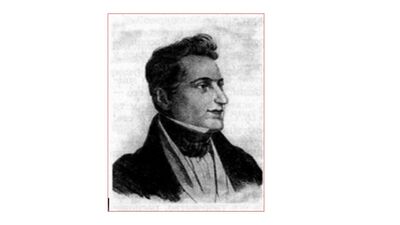 ТРИшка Слайд3.JPG