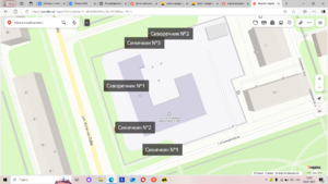 Экол.тропа 2.png