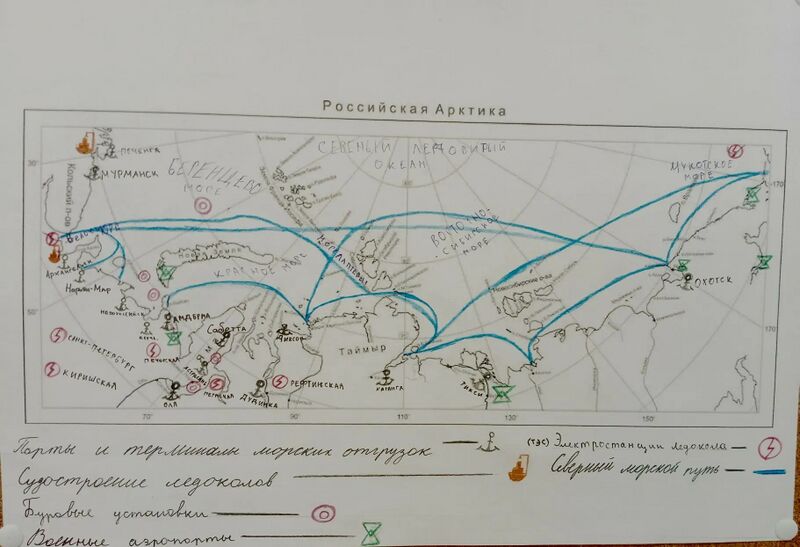 Файл:Контурная карта.jpg