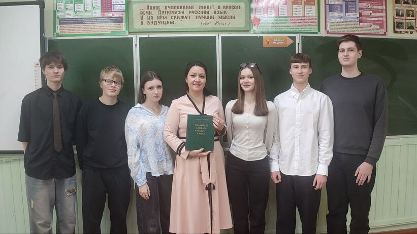 Photo 2026-02-08 19-36-42.jpg