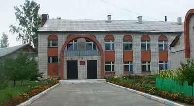 Школа маяк.jpg