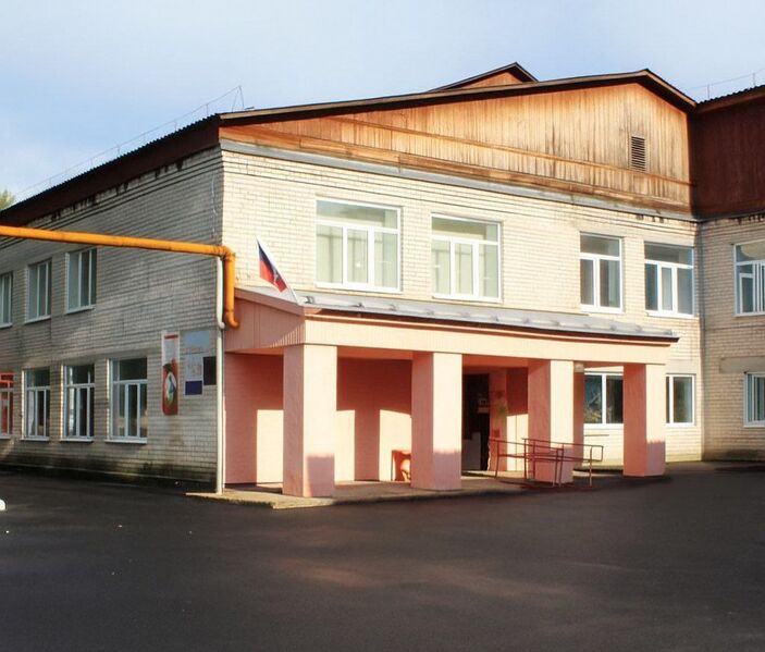 Файл:IMG 20260131 120105 542.jpg