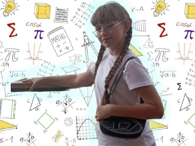 Файл:Eazy bridgi.jpg