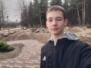 Учет птиц.jpg