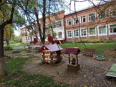 Фото МБОУ ООШ 7.jpg