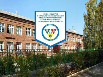 Photo school 15.jpeg