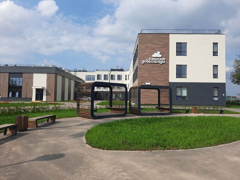 Файл:Photo 2024 10 07-11.49.56.jpeg