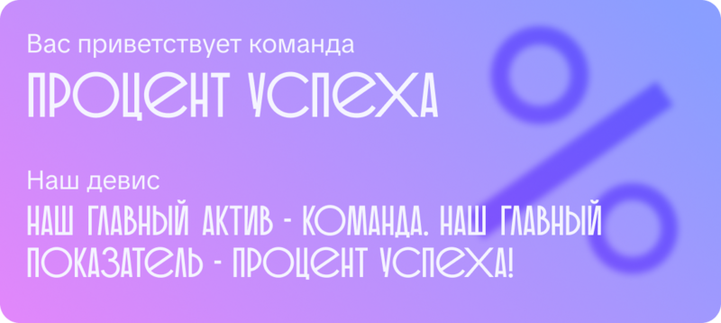 Файл:Group 8.png