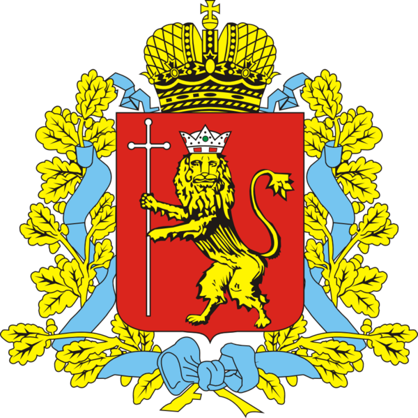 Файл:Coat of arms of Vladimiri Oblast.png