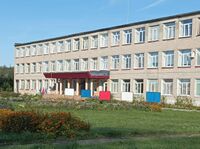 Бутылицкая школа.jpg