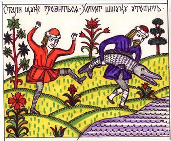 Лубочная картинка 2.jpg