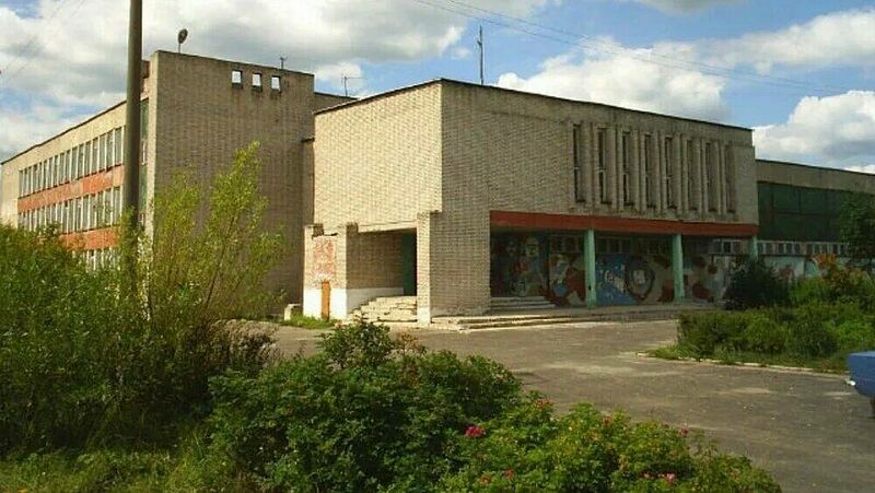 Файл:Золо школа.jpg