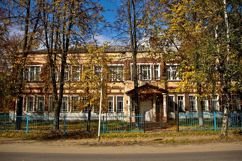 Файл:Г.Киржач, ул.Ленинградская 53.jpg