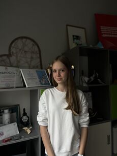 Васильева Ксения.jpg