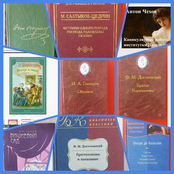 Файл:Книги 1.jpg