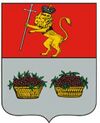 Герб