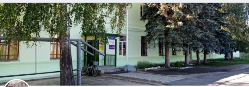 Файл:Nov school.png