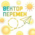 Миниатюра для версии от 14:01, 8 января 2025