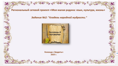 2025-03-08 22-59-02.png