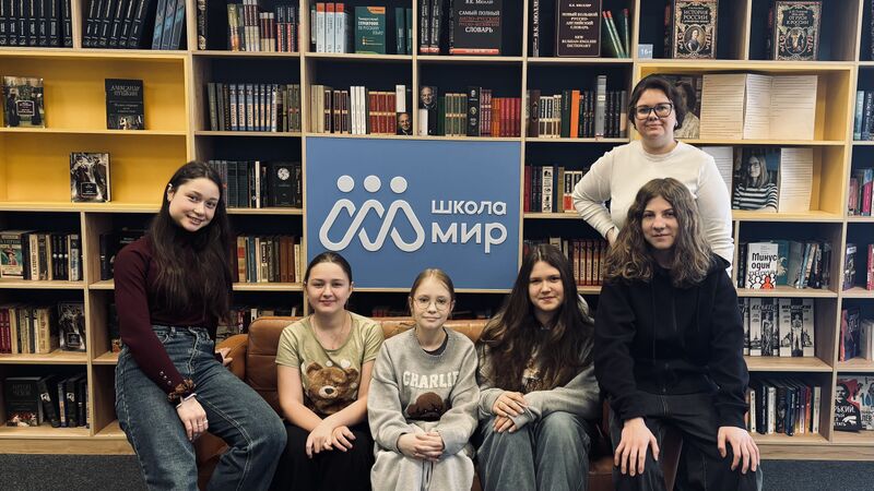 Файл:IMG 7750.jpeg