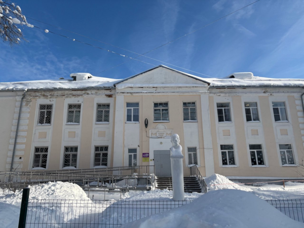 Родная школа.png