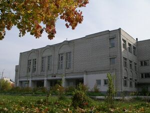 Школа гороховец 3.jpg