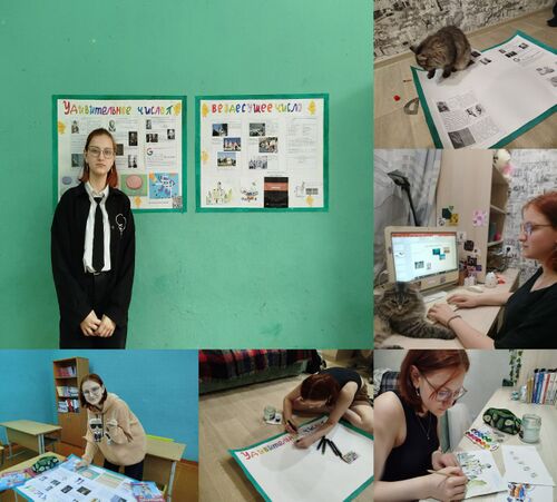 Кот василий.jpg